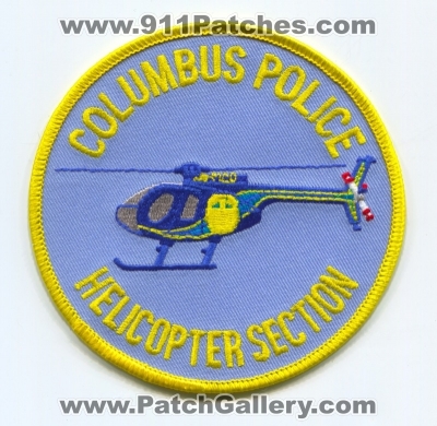 Columbus Police Department Helicopter Section (Ohio)
Scan By: PatchGallery.com
Keywords: dept. aviation