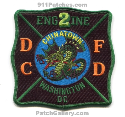 District of Columbia Fire Department DCFD Engine 2 Patch (Washington DC)
Scan By: PatchGallery.com
Keywords: dist. dept. d.c.f.d. company co. station chinatown dragon