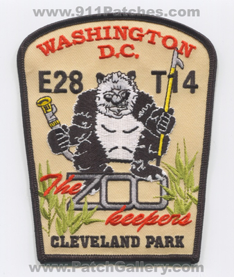 District of Columbia Fire Department DCFD Engine 28 Truck 14 Patch (Washington DC)
Scan By: PatchGallery.com
Keywords: Dept. D.C.F.D. Company Co. Station E28 T14 The Zoo Keepers - Cleveland Park - Panda