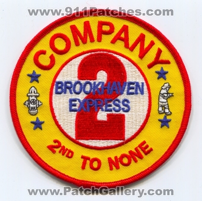 Dekalb County Fire Department Company 2 Patch (Georgia)
Scan By: PatchGallery.com
Keywords: Co. Dept. DCFD D.C.F.D. Station Brookhaven Express - 2nd to None