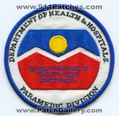 Denver Health Paramedic Division Emergency Service Patrol Patch (Colorado)
[b]Scan From: Our Collection[/b]
Keywords: ems medical services dg general department dept. of and & hospitals