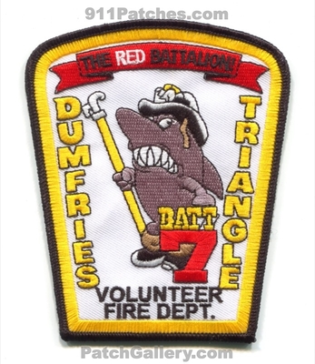 Dumfries Triangle Volunteer Fire Department Battalion 7 Patch (Virginia)
Scan By: PatchGallery.com
[b]Patch Made By: 911Patches.com[/b]
Keywords: vol. dept. dtvfd d.t.v.f.d. company co. number no. #7 chief station shark the red battalion!