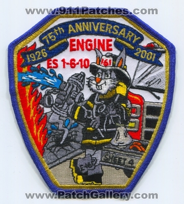 Lindenhurst Fire Department Chemical and Salvage Company Number 2 Sheet 4 75th Anniversary Patch (New York)
Scan By: PatchGallery.com
Keywords: dept. & co. no. #2 e-161 es 1-6-10