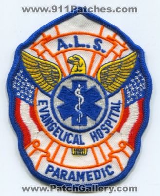 Evangelical Hospital ALS Paramedic (Pennsylvania)
Scan By: PatchGallery.com
Keywords: a.l.s. ems ambulance