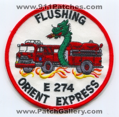 New York City Fire Department FDNY Engine 274 Patch (New York)
Scan By: PatchGallery.com
Keywords: of dept. f.d.n.y. company co. station e274 flushing orient express