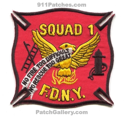 New York City Fire Department FDNY Squad 1 Patch (New York)
Scan By: PatchGallery.com
Keywords: of dept. f.d.n.y. company co. station no too difficult rescue great