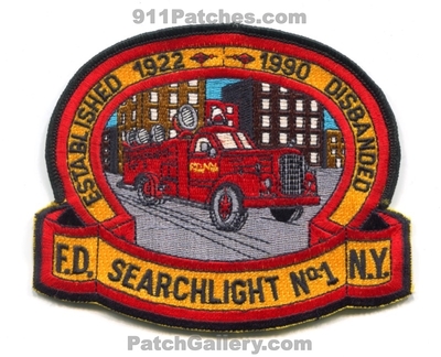 New York City Fire Department FDNY Searchlight 1 Patch (New York)
Scan By: PatchGallery.com
Keywords: of dept. f.d.n.y. company co. station established 1922 disbanded 1990 number no. #1