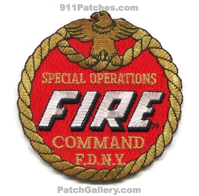New York City Fire Department FDNY Special Operations Command Patch (New York)
Scan By: PatchGallery.com
Keywords: of dept. f.d.n.y. company co. station soc