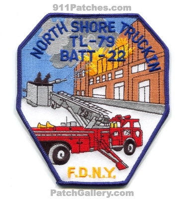 New York City Fire Department FDNY Tower Ladder 79 Battalion 22 Patch (New York)
Scan By: PatchGallery.com
Keywords: of dept. f.d.n.y. company co. station tl-79 batt-22 chief truck north shore truckin