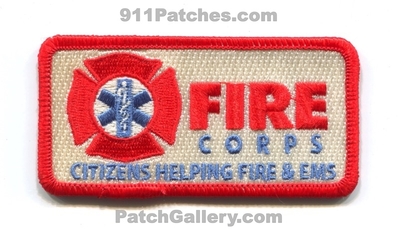 Fire Corps Citizens Helping Fire and EMS Patch (Texas)
Scan By: PatchGallery.com
Keywords: &