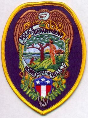Howey in the Hills Police Department
Thanks to EmblemAndPatchSales.com for this scan.
Keywords: florida
