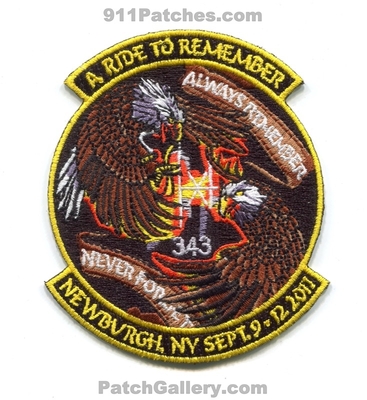 IAFF Motorcycle Group 9/11 Memorial Ride Newburgh Patch (New York)
Scan By: PatchGallery.com
Keywords: i.a.f.f. international association of firefighters 9-11 september 11th wtc 343 always remember never forget a to remember