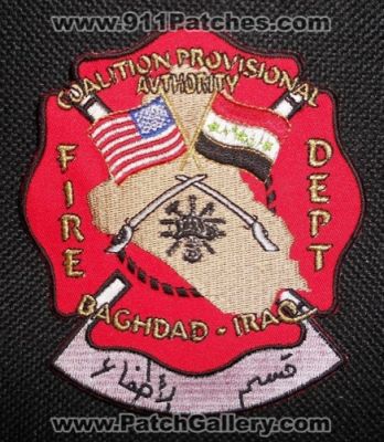 Coalition Provisional Authority Fire Department (Iraq)
Thanks to Matthew Marano for this picture.
Keywords: dept. baghdad