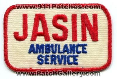 Jasin Ambulance Service (Ohio)
Scan By: PatchGallery.com
Keywords: ems