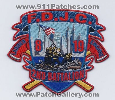 Jersey City Fire Department Engine 19 Ladder 8 (New Jersey)
Thanks to Paul Howard for this scan.
Keywords: dept. 2nd battalion f.d.j.c. fdjc