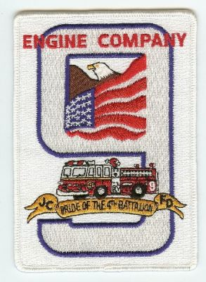 Jersey City Fire Engine Co 9
Thanks to PaulsFirePatches.com for this scan.
Keywords: new jersey company
