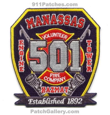 Manassas Volunteer Fire Company 501 Engine Tower HazMat Patch (Virginia)
Scan By: PatchGallery.com
Keywords: vol. co. station department dept. haz-mat established 1892