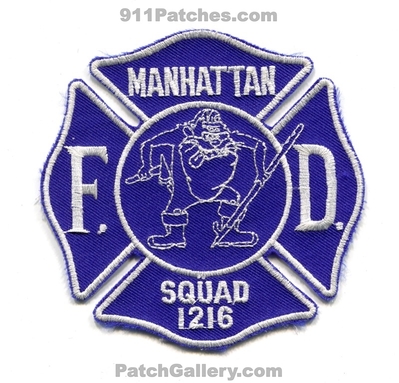 Manhattan Fire Department Squad 1216 Patch (Illinois)
Scan By: PatchGallery.com
