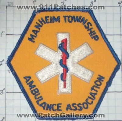 Manheim Township Ambulance Association (Pennsylvania)
Thanks to swmpside for this picture.
Keywords: twp. ems