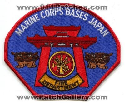 Marine Corps Bases Japan Fire Department (Japan)
Scan By: PatchGallery.com
Keywords: dept. usmc