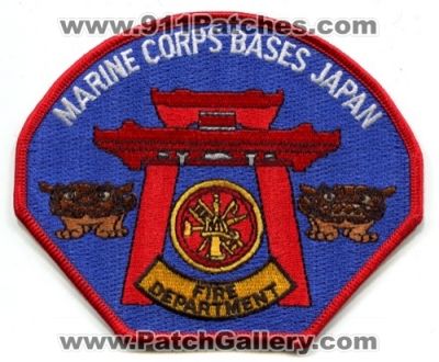 Marine Corps Bases Japan Fire Department (Japan)
Scan By: PatchGallery.com
Keywords: dept. usmc