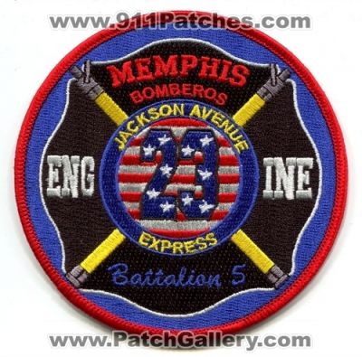 Memphis Fire Department Engine 23 Battalion 5 Patch (Tennessee)
Scan By: PatchGallery.com
Keywords: dept. mfd company co. station bomberos jackson avenue express