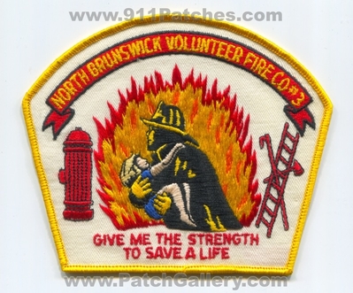 East Brunswick Volunteer Fire Company 3 Patch (New Jersey)
Scan By: PatchGallery.com
Keywords: e. vol. co. number no. #3 department dept. give me the strength to save a life