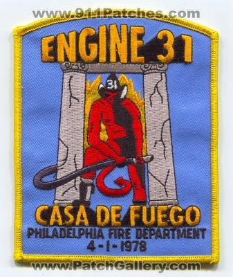 Philadelphia Fire Department Engine 31 Patch (Pennsylvania)
Scan By: PatchGallery.com
Keywords: Dept. PFD P.F.D. Company Co. Station Casa De Fuego - 4-1-1978