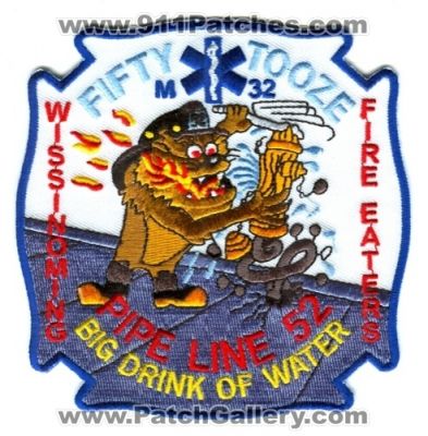 Philadelphia Fire Department Pipe Line 52 Patch (Pennsylvania)
Scan By: PatchGallery.com
Keywords: dept. pfd pipeline engine company station fifty tooze m32 medic ems wissinoming eaters big drink of water