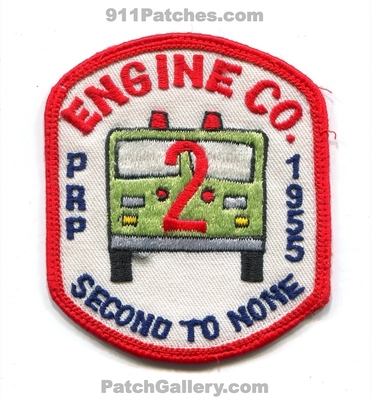 Pleasure Ridge Park Fire Department Engine Company 2 Patch (Kentucky)
Scan By: PatchGallery.com
Keywords: dept. prp second to none 1955