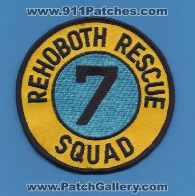 Rehoboth Rescue Squad 7 (Massachusetts)
Thanks to Paul Howard for this scan.
