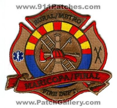 Rural Metro Fire Department Maricopa Pinal County (Arizona)
Scan By: PatchGallery.com
Keywords: rmfd dept.
