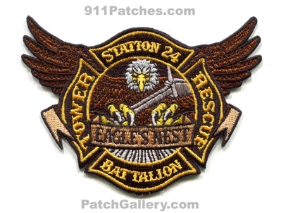 South Adams County Fire Department Station 24 Patch (Colorado)
[b]Scan From: Our Collection[/b]
[b]Patch Made By: 911Patches.com[/b]
Keywords: co. dept. tower ladder truck rescue battalion chief company eagles nest
