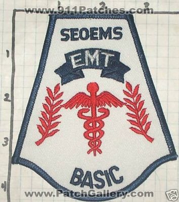 South East Ohio EMS EMT Basic (Ohio)
Thanks to swmpside for this picture.
Keywords: seoems
