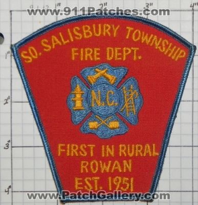 South Salisbury Township Fire Department (North Carolina)
Thanks to swmpside for this picture.
Keywords: twp. dept. rural rowan n.c.