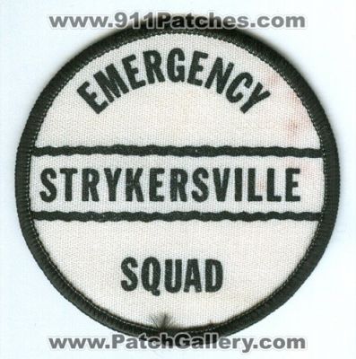 Strykersville Emergency Squad (New York)
Scan By: PatchGallery.com
