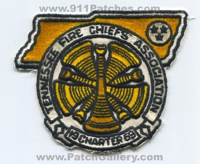 Tennessee Fire Chiefs Association Patch (Tennessee)
Scan By: PatchGallery.com
Keywords: assn. charter 1969