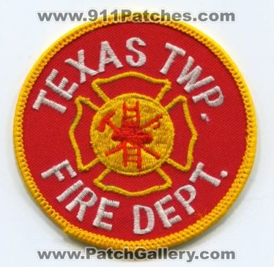 Texas Township Fire Department (Michigan)
Scan By: PatchGallery.com
Keywords: twp. dept.