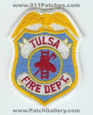Tulsa Fire Department (Oklahoma)
Thanks to Mark C Barilovich for this scan.
Keywords: dept.