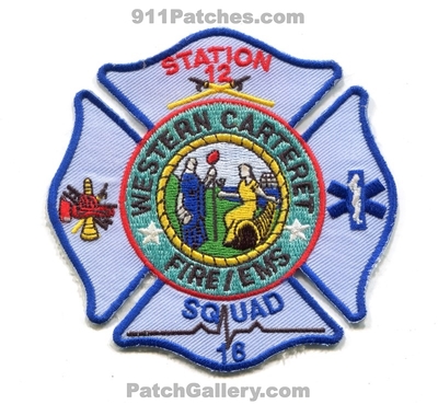Western Carteret Fire Department Station 12 Squad 16 Patch (North Carolina)
Scan By: PatchGallery.com
Keywords: dept. ems