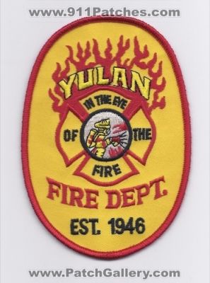 Yulan Fire Department (New York)
Thanks to Paul Howard for this scan.
Keywords: dept.