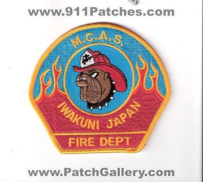 Iwakuni MCAS Fire Department (Japan)
Thanks to Bob Brooks for this scan.
Keywords: m.c.a.s. marine corps air station usmc dept.