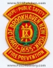 Filename=Brookhaven-v2-NYFr.jpg
Filesize=374KiB
Dimensions=628x800
Date added=Feb 28, 2017 Brookhaven-v2-NYFr.jpg