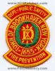 Brookhaven-v2-NYFr.jpg