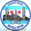 Chicago_Bicycle_Patrol_ILP.jpg