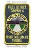 Coles-District-Company-6-VAFr.jpg