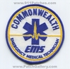 Commonwealth-EMT-MAEr.jpg