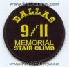 Dallas-9-11-Memorial-Stair-Climb-Fire-Patch-Texas-Patches-TXFr.jpg