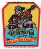 Filename=FDNY-E202-L101-B32-NYF.jpg
Filesize=144KiB
Dimensions=679x800
Date added=Apr 16, 2012 FDNY-E202-L101-B32-NYF.jpg