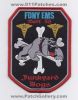 Filename=FDNY-EMS-Batt-58-NYFr.jpg
Filesize=113KiB
Dimensions=393x500
Date added=Sep 21, 2012 FDNY-EMS-Batt-58-NYFr.jpg